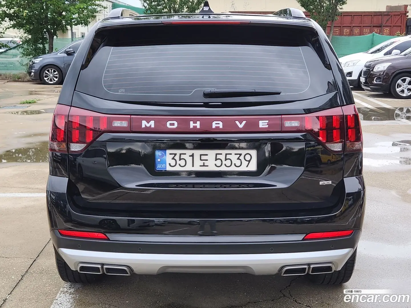 Kia Mohave Diesel 3.0 4WD 5-Seater