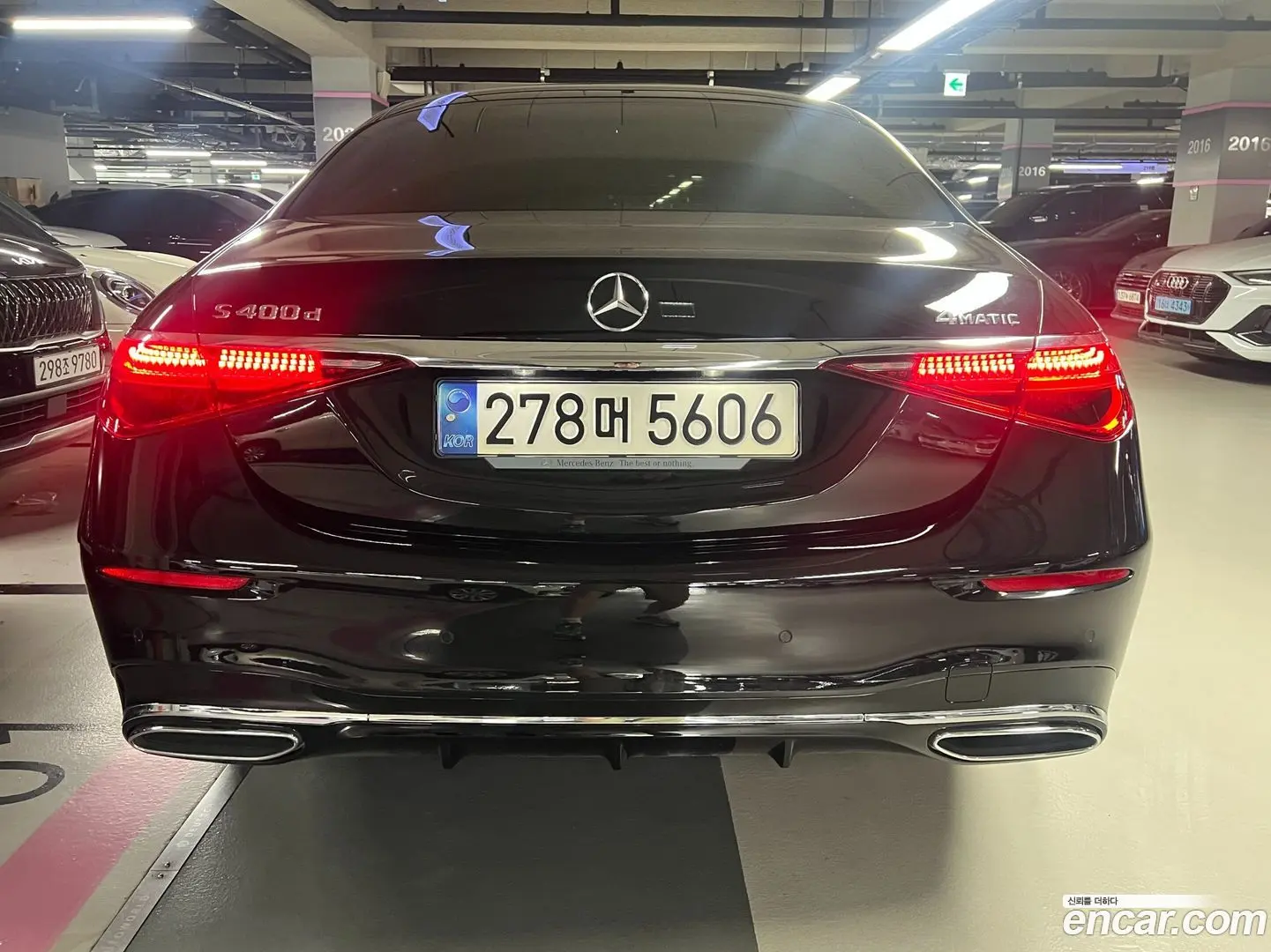 Mercedes-Benz S-Class S400 d 4MATIC 2020