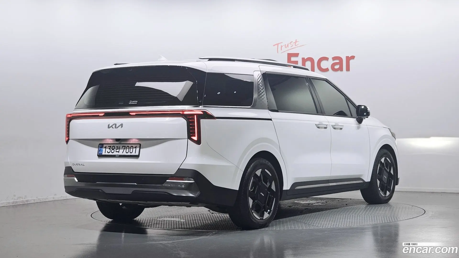 Kia Canival Gasoline 9-Seater Signature 2023