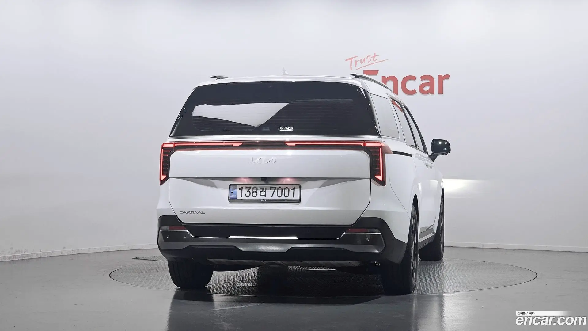 Kia Canival Gasoline 9-Seater Signature 2023