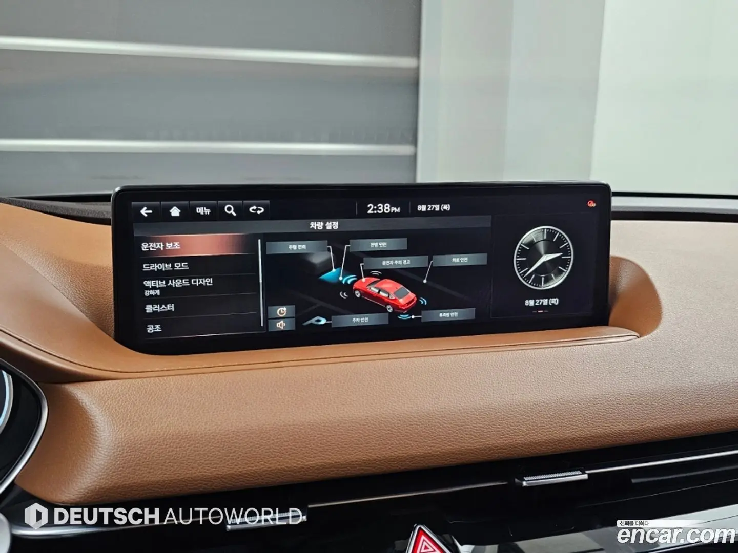 Genesis G80 Gasoline 3.5 Turbo AWD