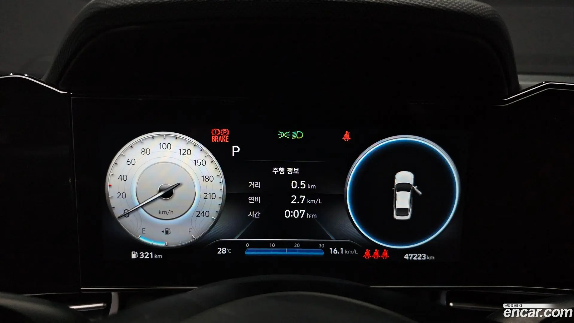 Hyundai AVANTE 1.6 2020