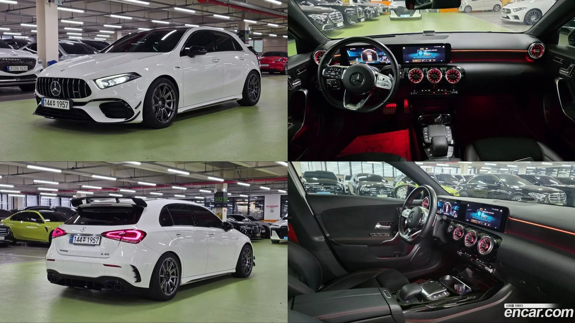 Mercedes-Benz A-Class AMG A45 4MAITC+ Hatchback 2023