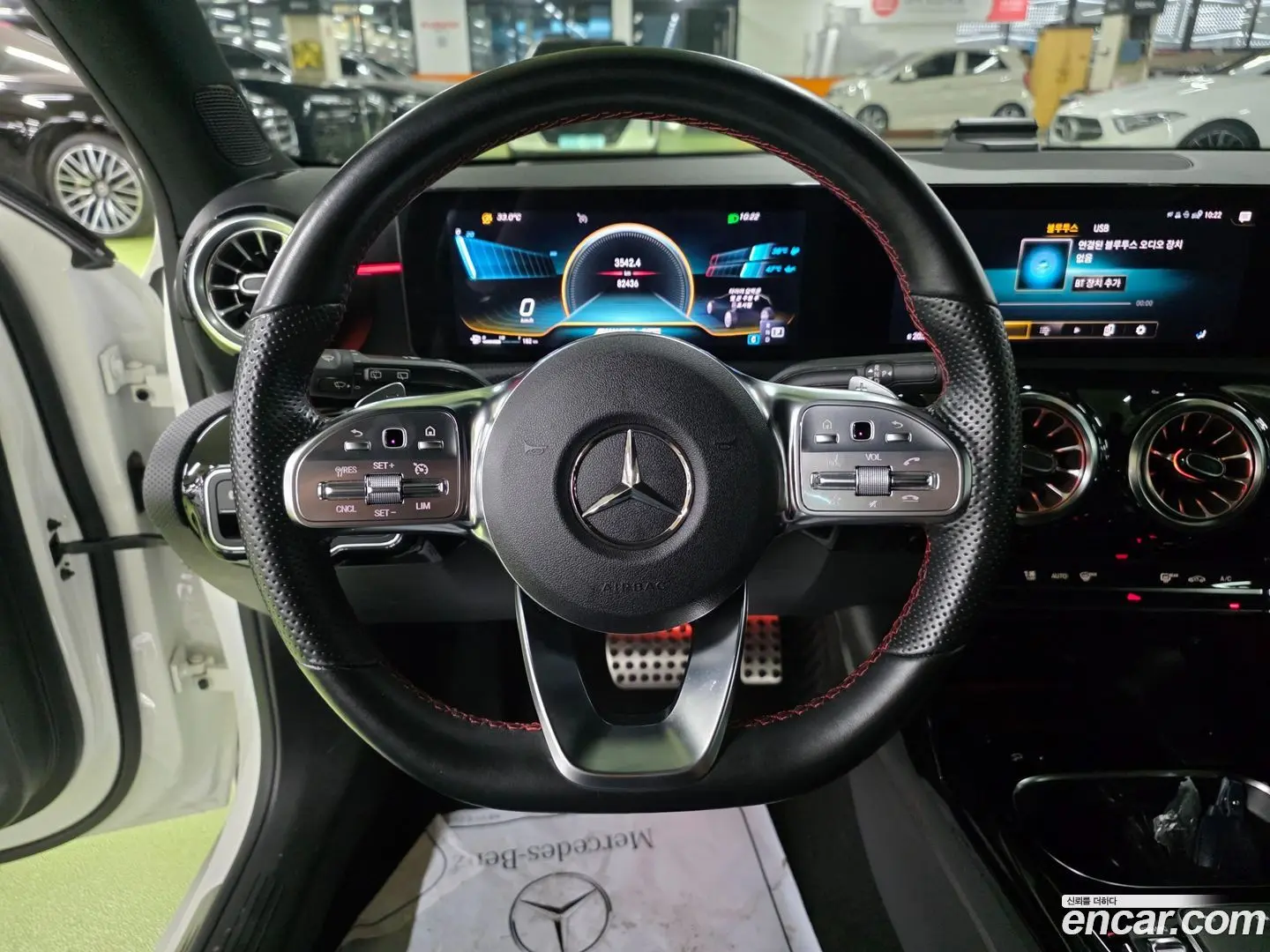 Mercedes-Benz A-Class AMG A45 4MAITC+ Hatchback 2023