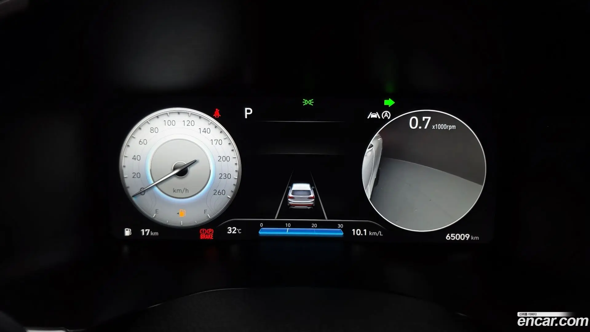 Hyundai Santafe Gasoline 2.5T 2WD 2020