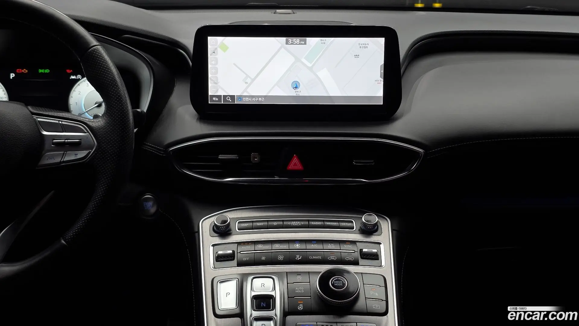 Hyundai Santafe Gasoline 2.5T 2WD 2020
