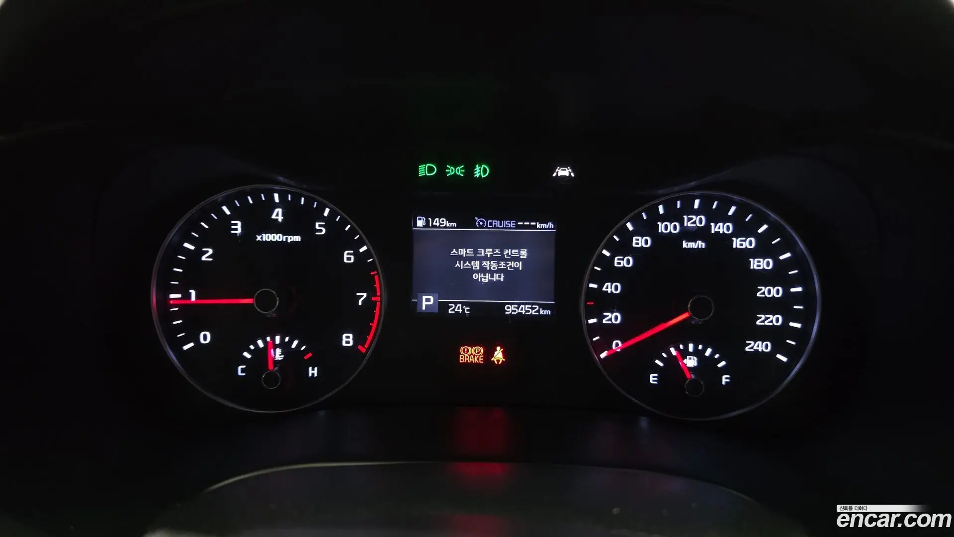 Kia K3 Luxury 2018