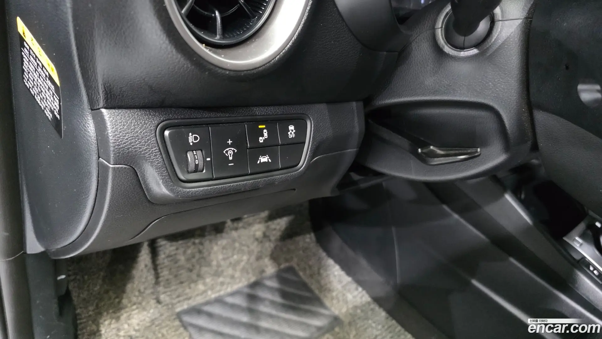 Kia K3 Luxury 2018