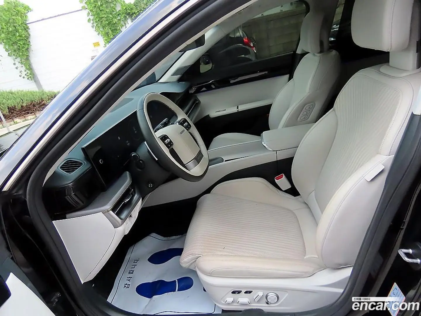 Hyundai Grandeur Calligraphy