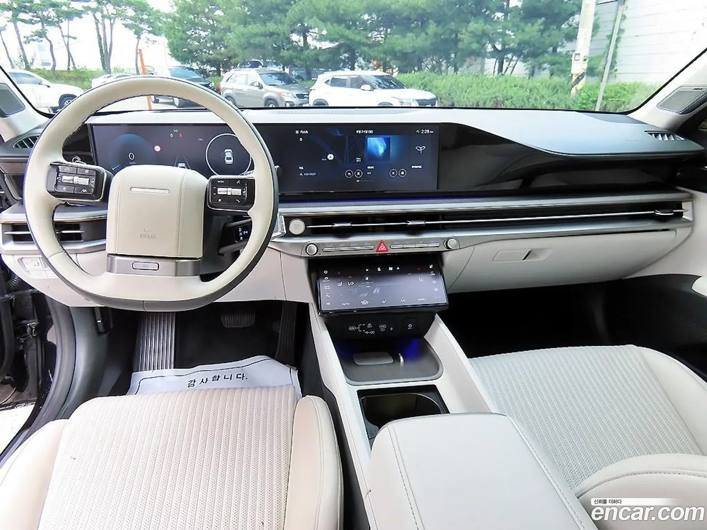 Hyundai Grandeur Calligraphy
