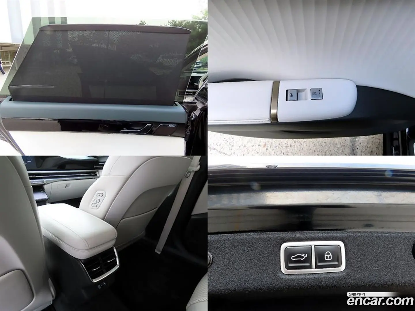 Hyundai Grandeur Calligraphy