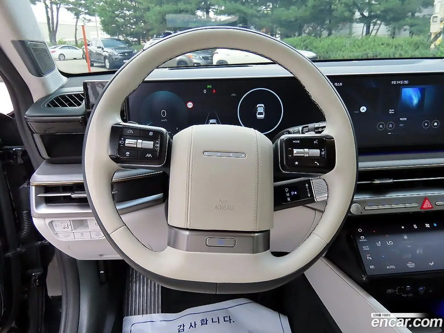 Hyundai Grandeur Calligraphy