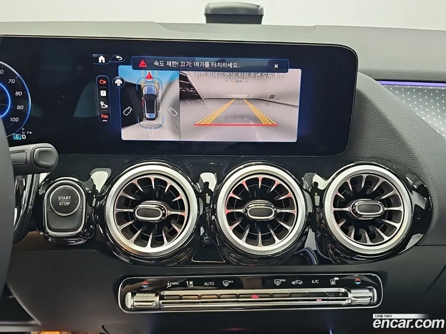 Mercedes-Benz EQA EQA250 Progressive 2023