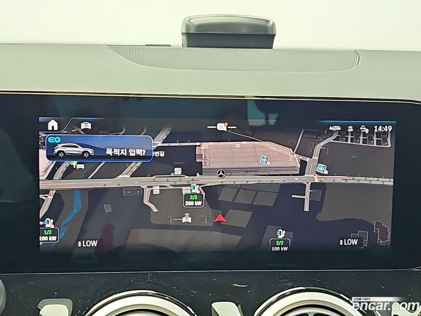 Mercedes-Benz EQA EQA250 Progressive 2023