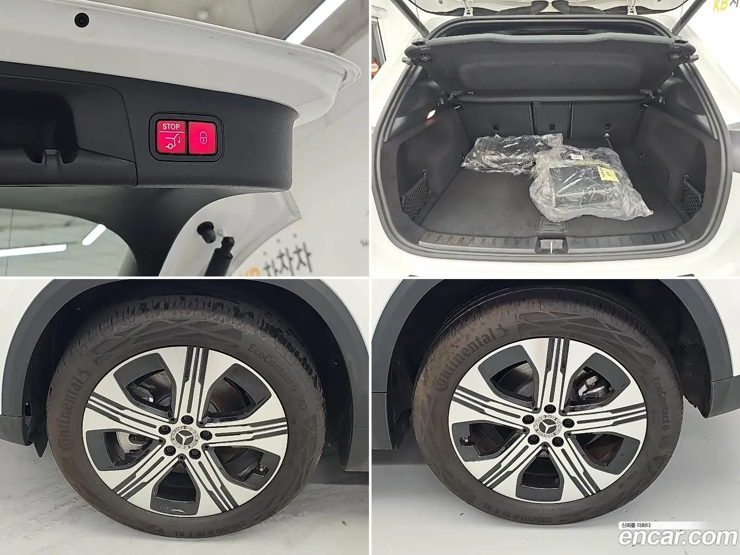 Mercedes-Benz EQA EQA250 Progressive 2023
