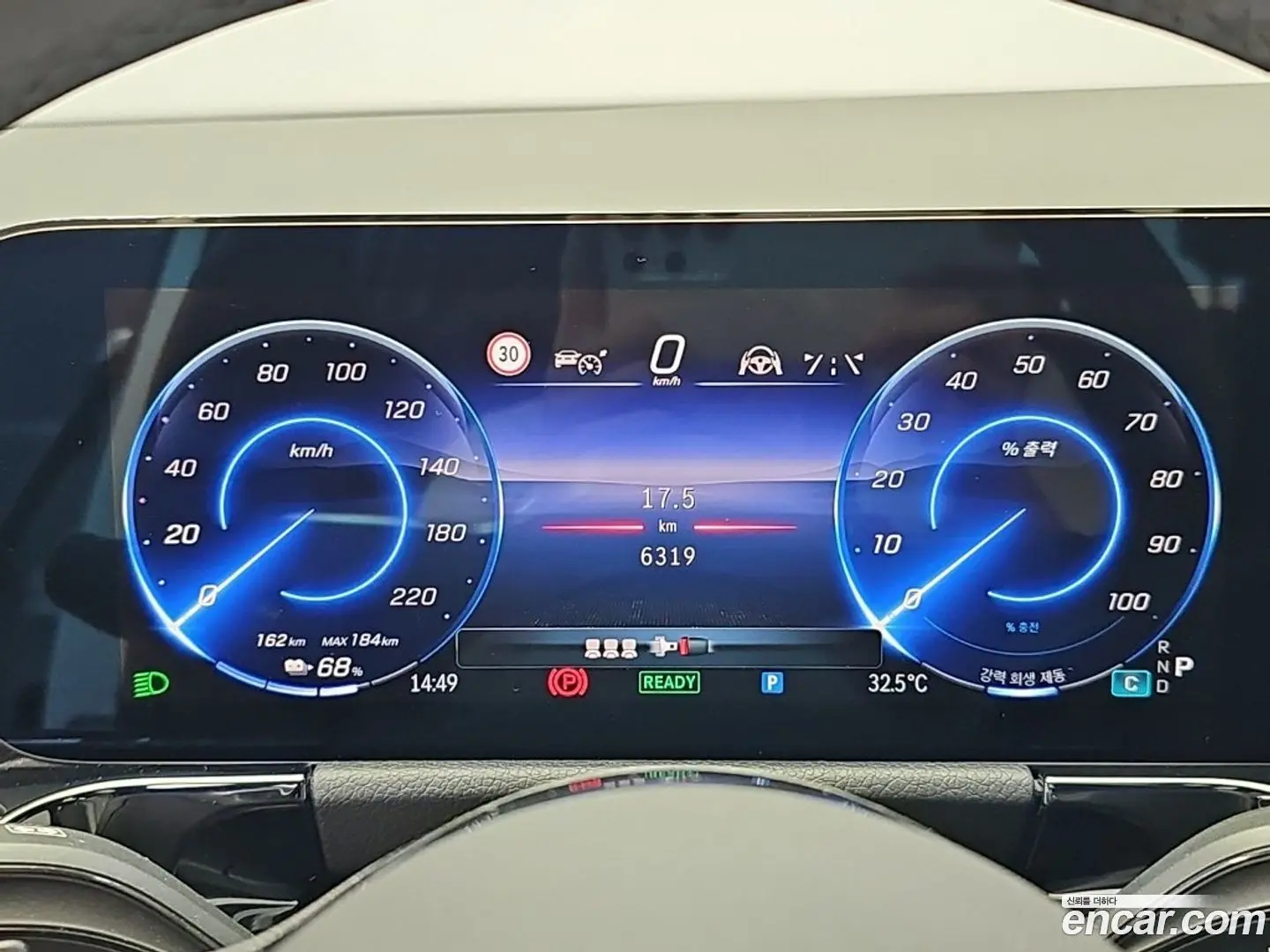 Mercedes-Benz EQA EQA250 Progressive 2023