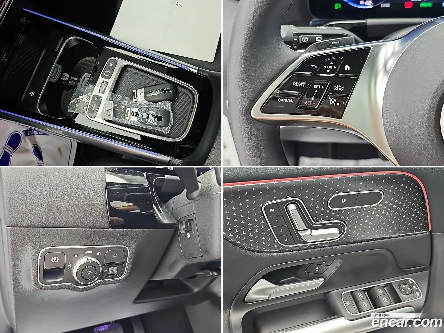 Mercedes-Benz EQA EQA250 Progressive 2023