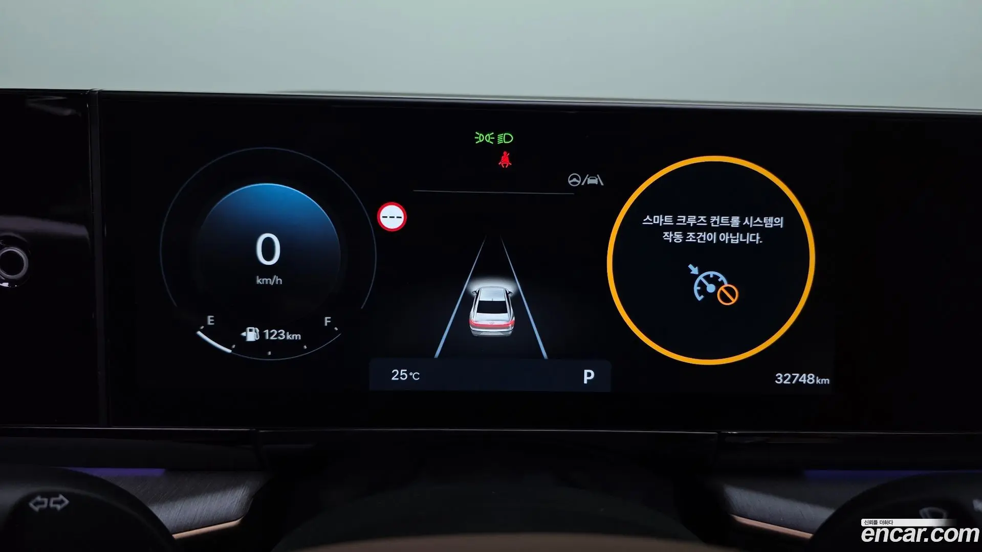 Hyundai Grandeur 3,5 Gasoline 4WD 2022