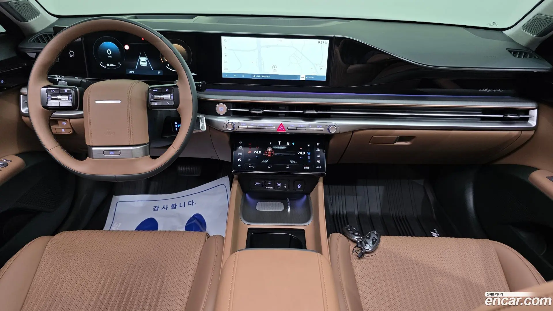 Hyundai Grandeur 3,5 Gasoline 4WD 2022