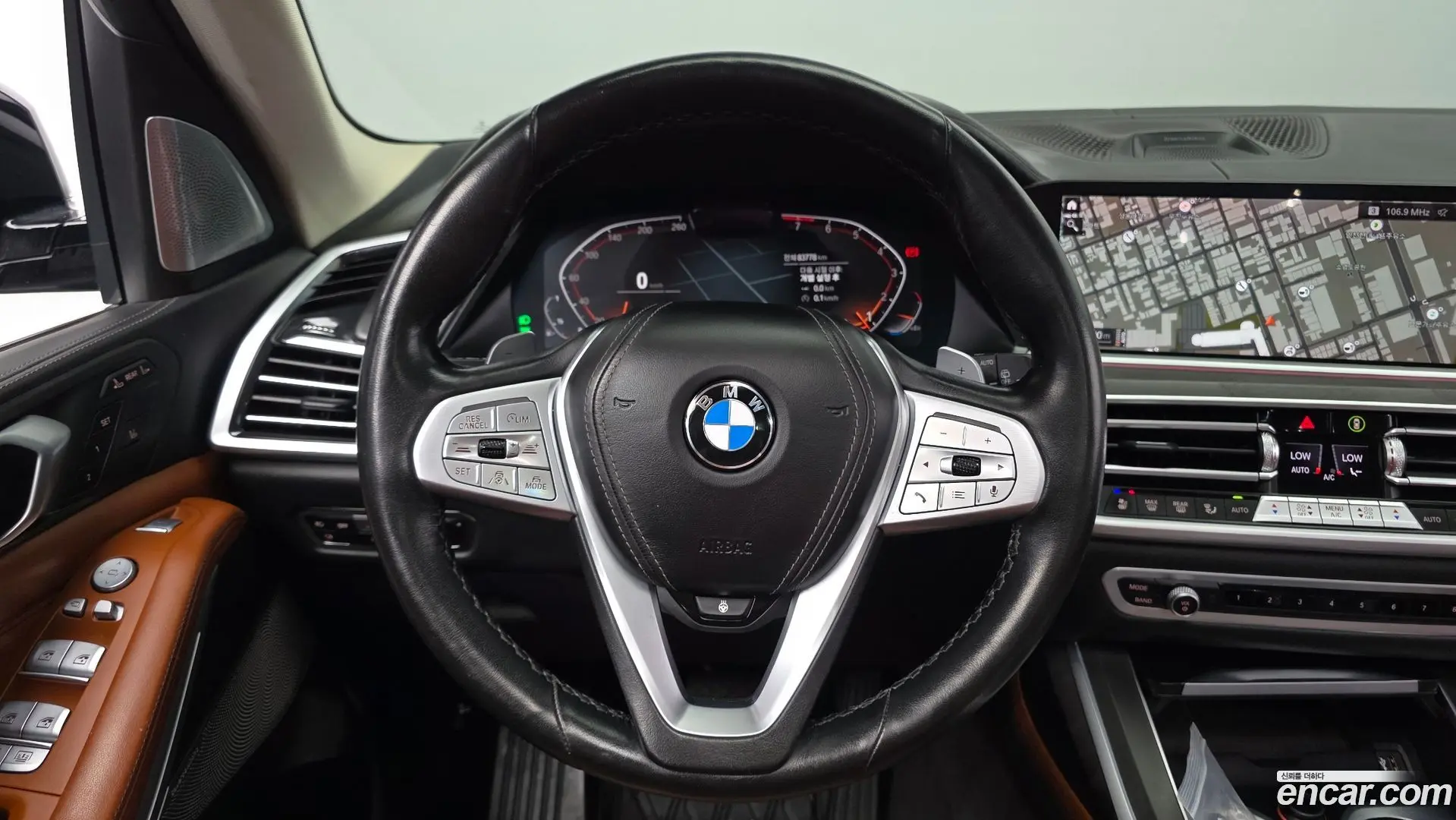 BMW X7 xDrive 40i Design Pure Excellence 6-Seater 2021