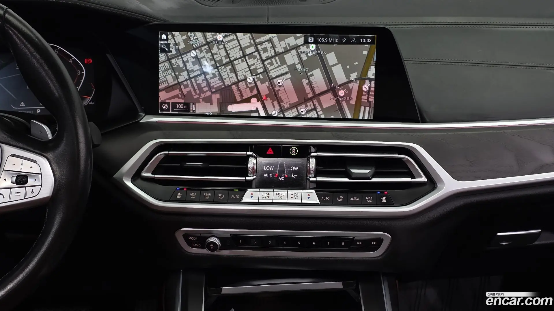 BMW X7 xDrive 40i Design Pure Excellence 6-Seater 2021