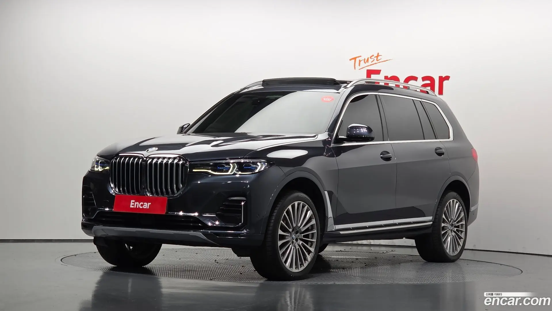 BMW X7 xDrive 40i Design Pure Excellence 6-Seater 2021