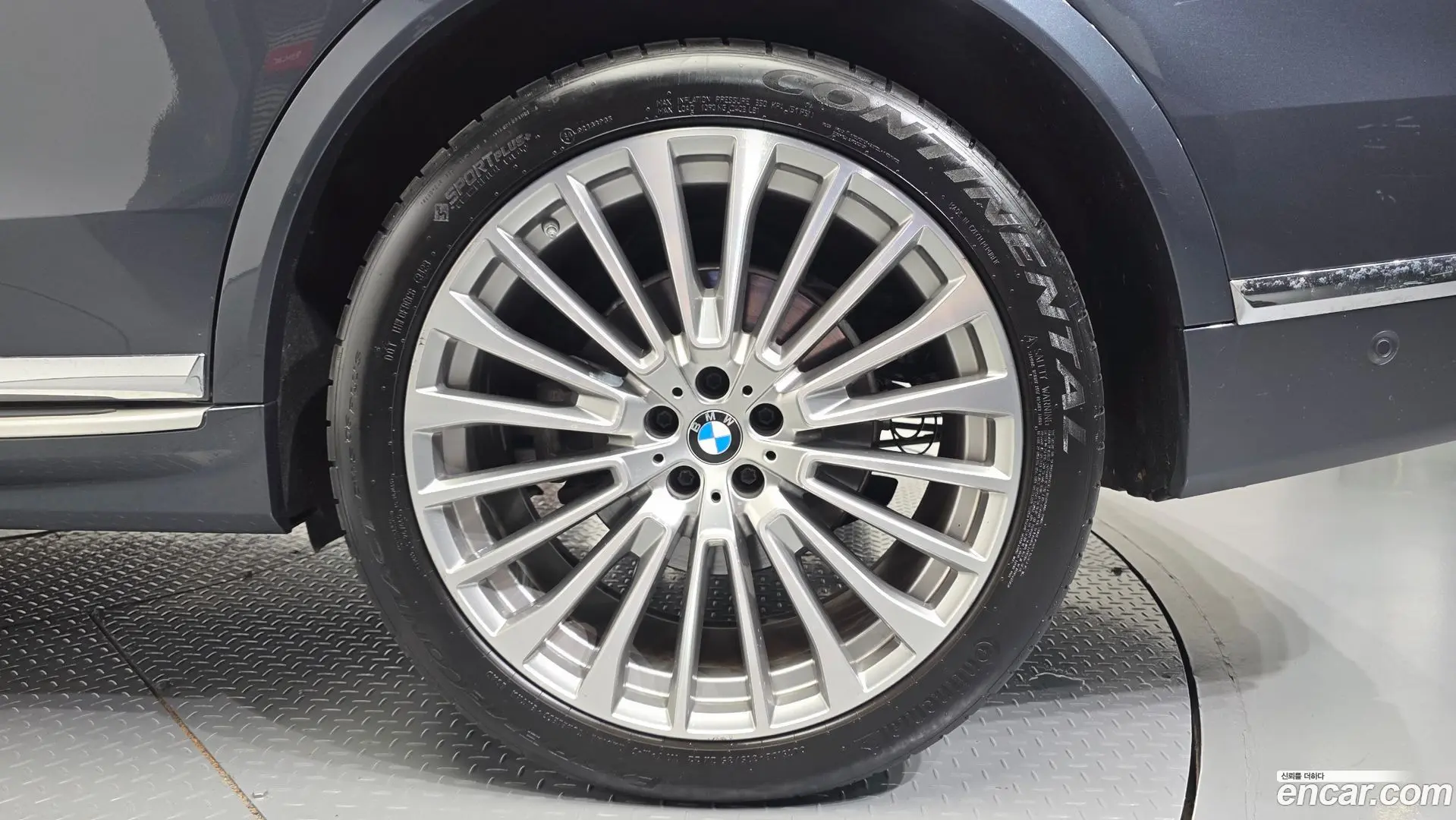 BMW X7 xDrive 40i Design Pure Excellence 6-Seater 2021