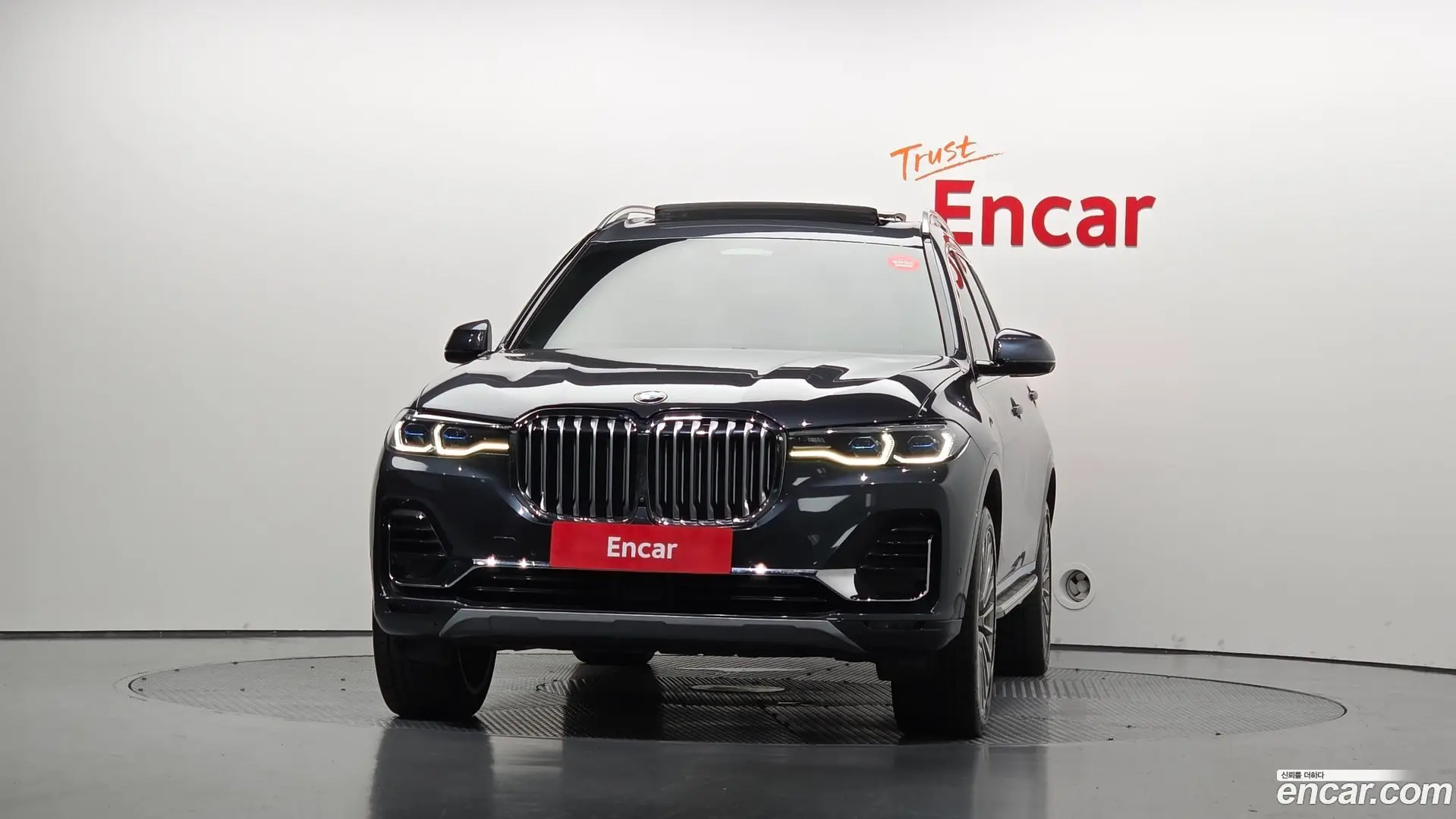 BMW X7 xDrive 40i Design Pure Excellence 6-Seater 2021