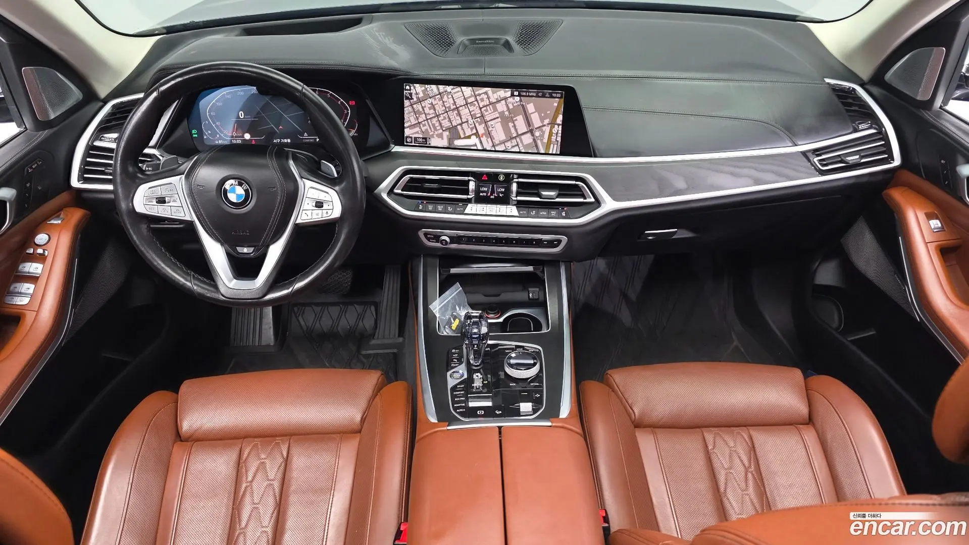 BMW X7 xDrive 40i Design Pure Excellence 6-Seater 2021