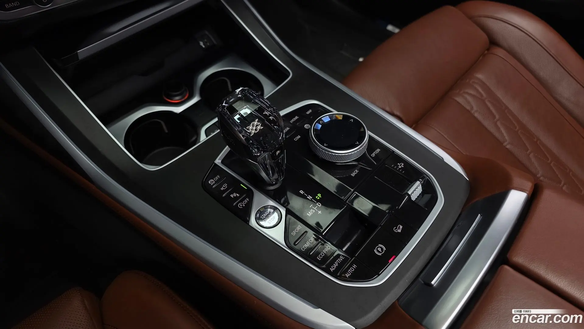 BMW X7 xDrive 40i Design Pure Excellence 6-Seater 2021
