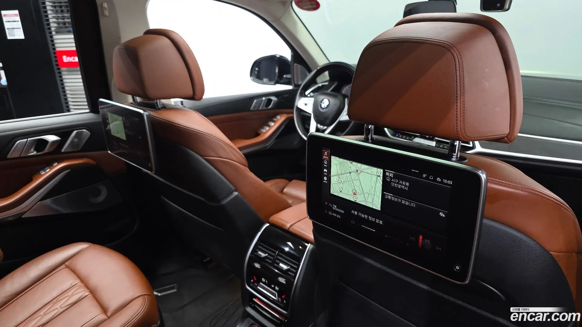 BMW X7 xDrive 40i Design Pure Excellence 6-Seater 2021