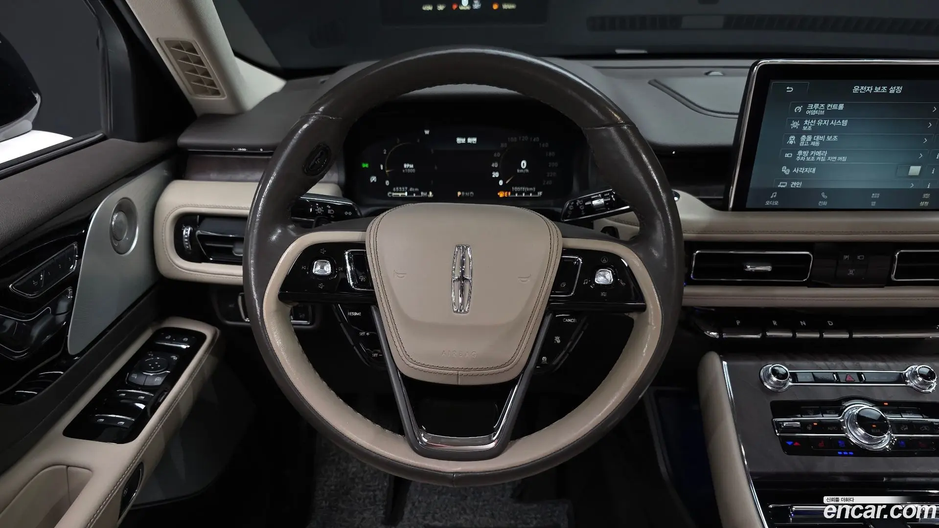 Lincoln Aviator 3.0 Reserve AWD