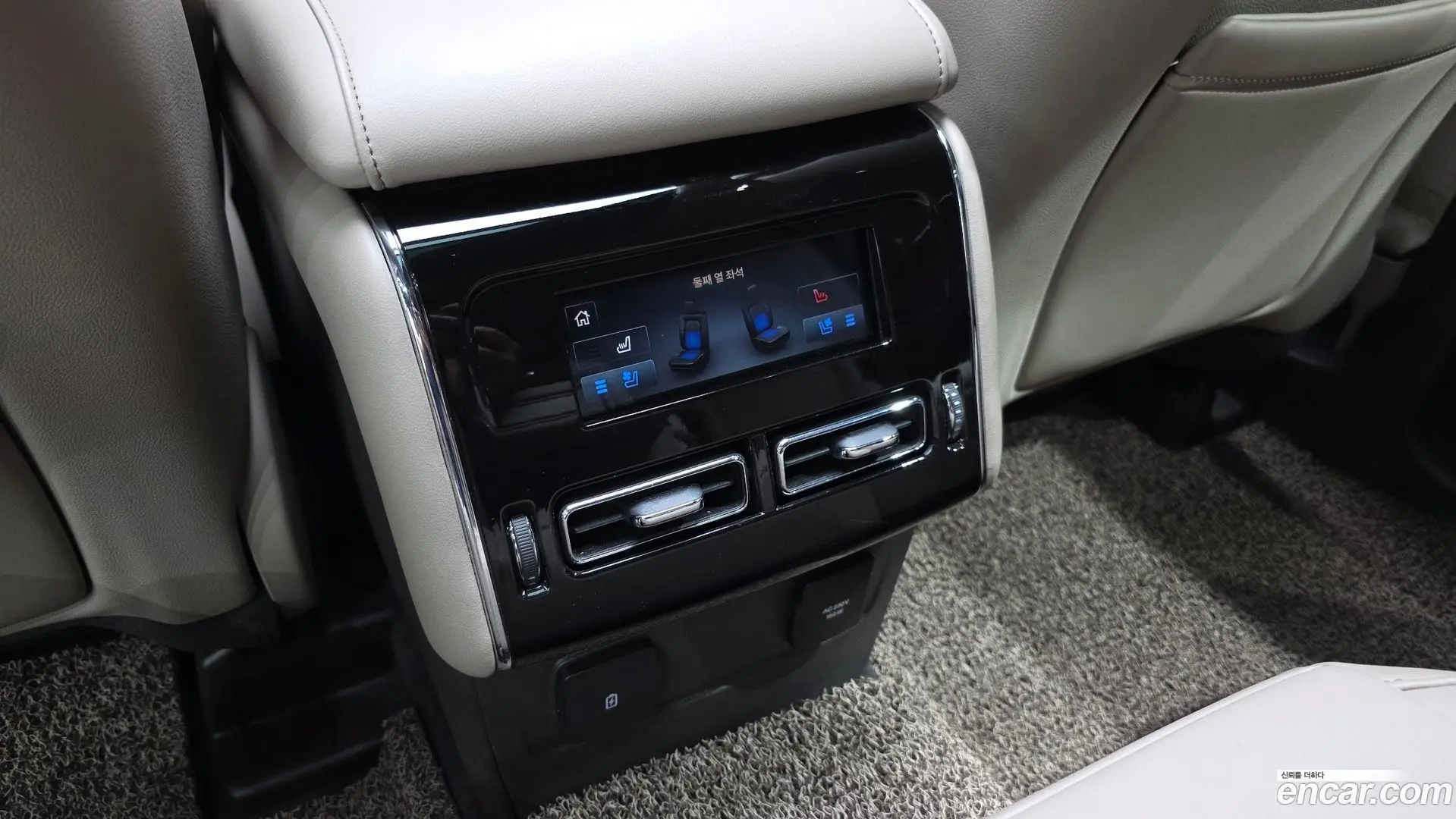 Lincoln Aviator 3.0 Reserve AWD