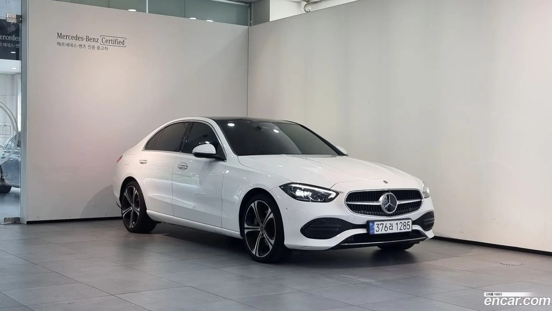 Mercedes-Benz C-Class C300 4MATIC Avantgarde