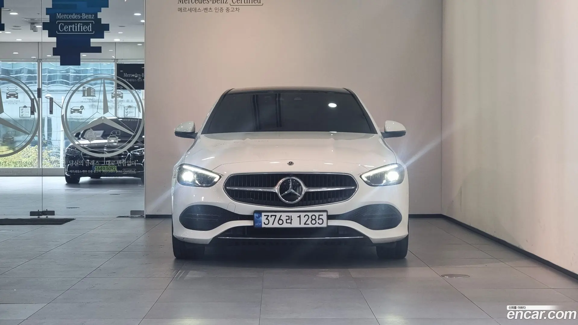 Mercedes-Benz C-Class C300 4MATIC Avantgarde