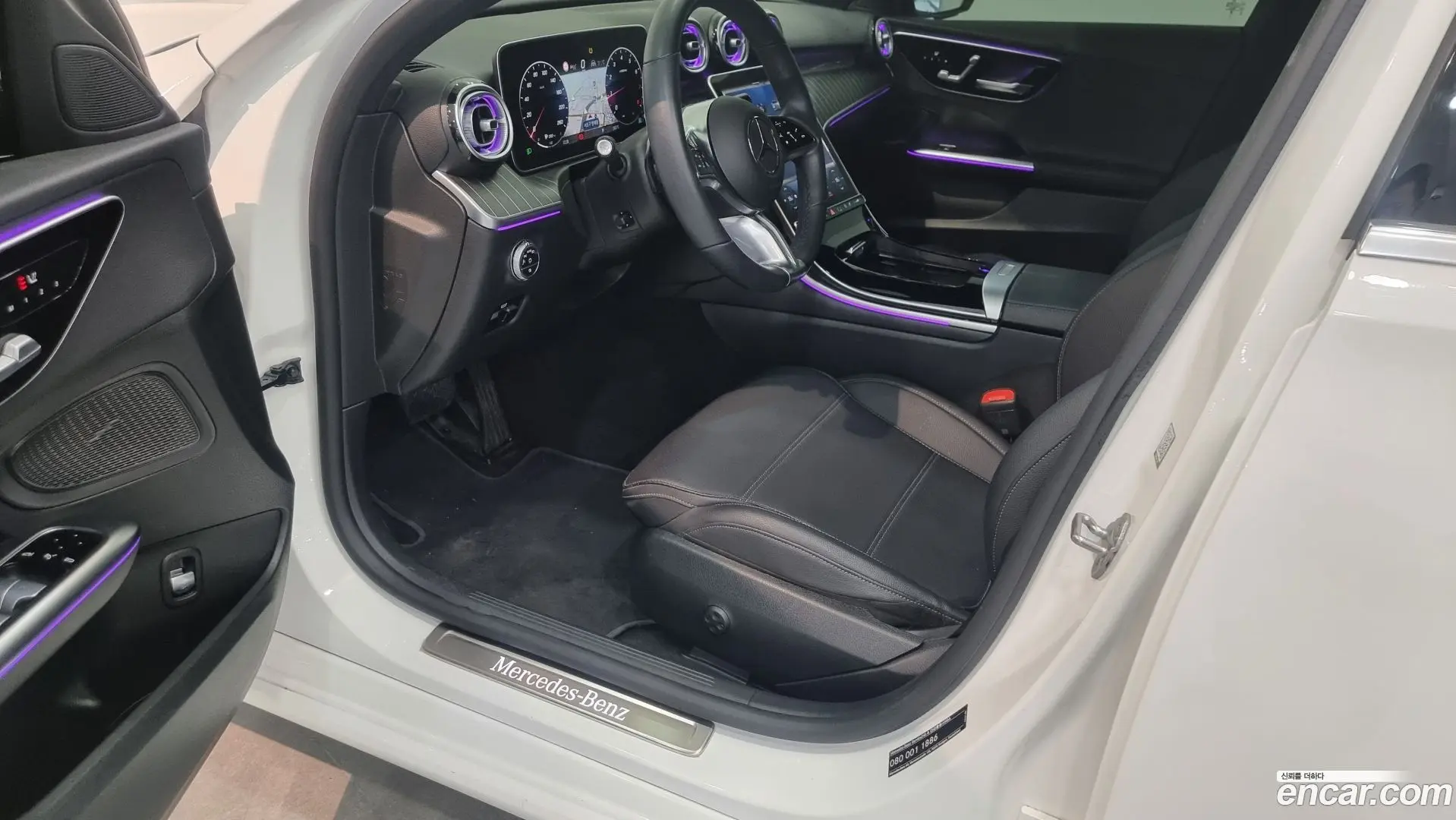 Mercedes-Benz C-Class C300 4MATIC Avantgarde