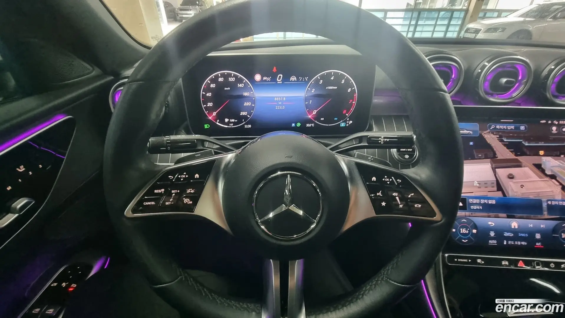 Mercedes-Benz C-Class C300 4MATIC Avantgarde