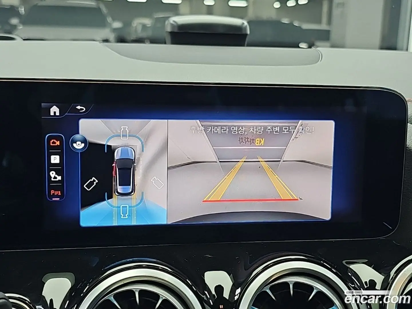 Mercedes-Benz EQA EQA250 AMG Line 2024