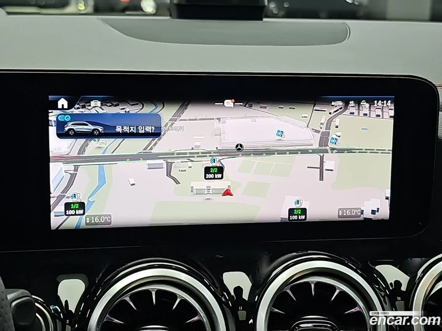 Mercedes-Benz EQA EQA250 AMG Line 2024