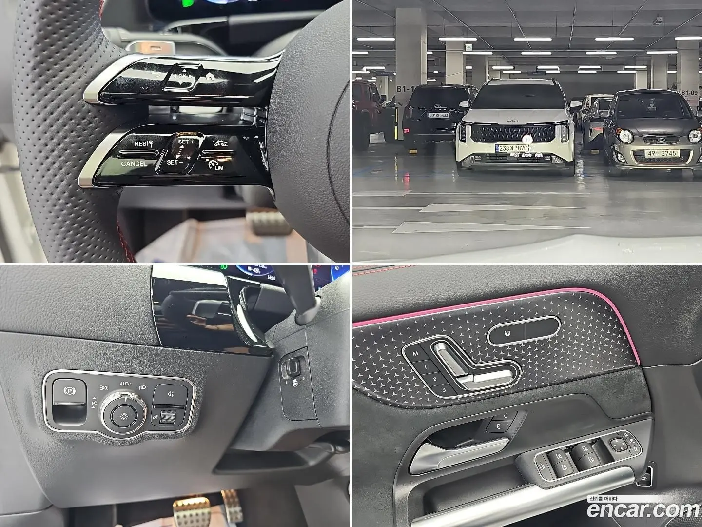 Mercedes-Benz EQA EQA250 AMG Line 2024