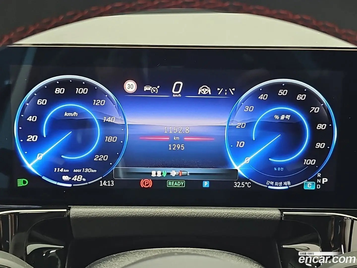 Mercedes-Benz EQA EQA250 AMG Line 2024
