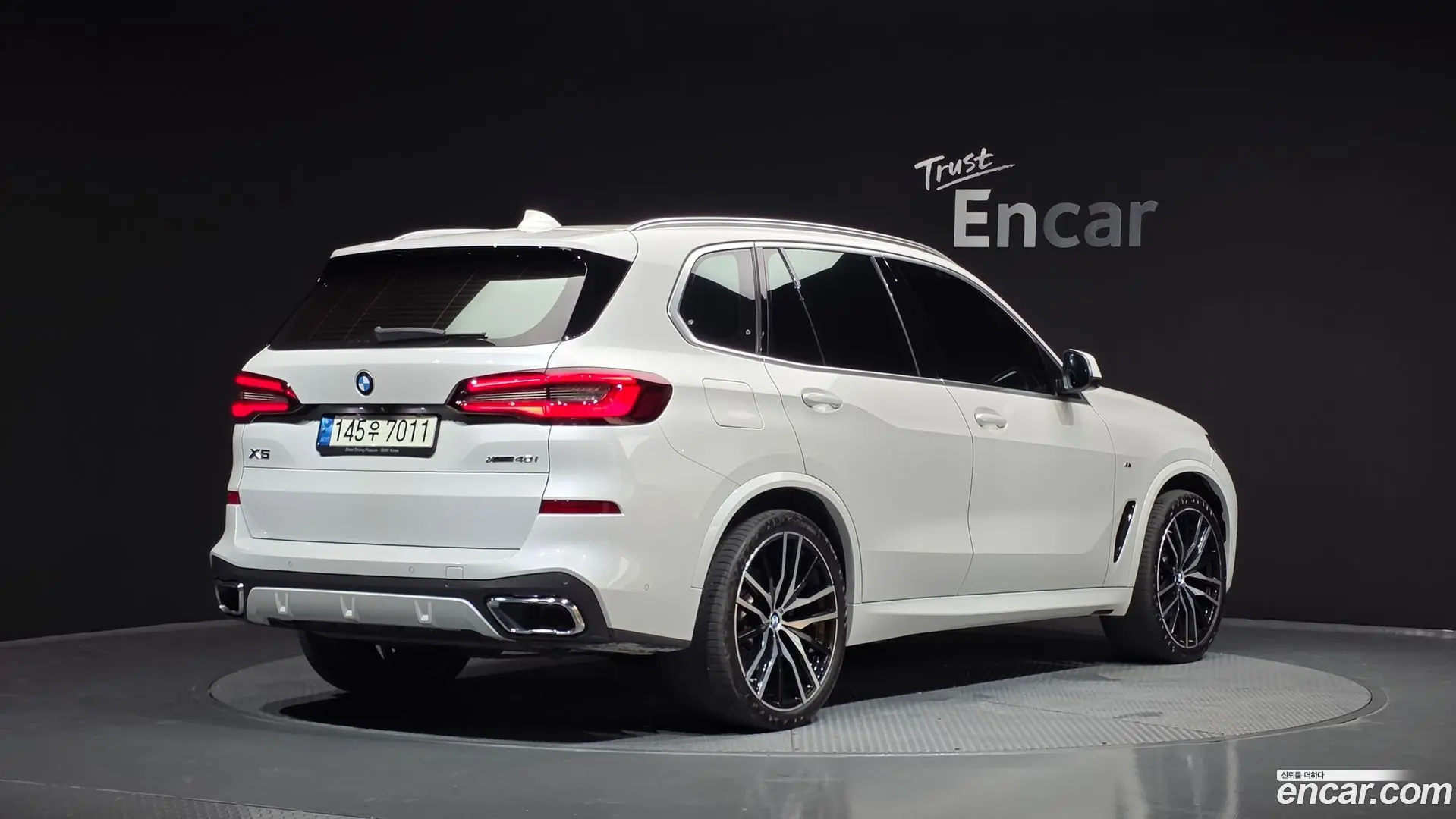 BMW X5 xDrive 40i M sports Onlie Exclusive Edition 2018