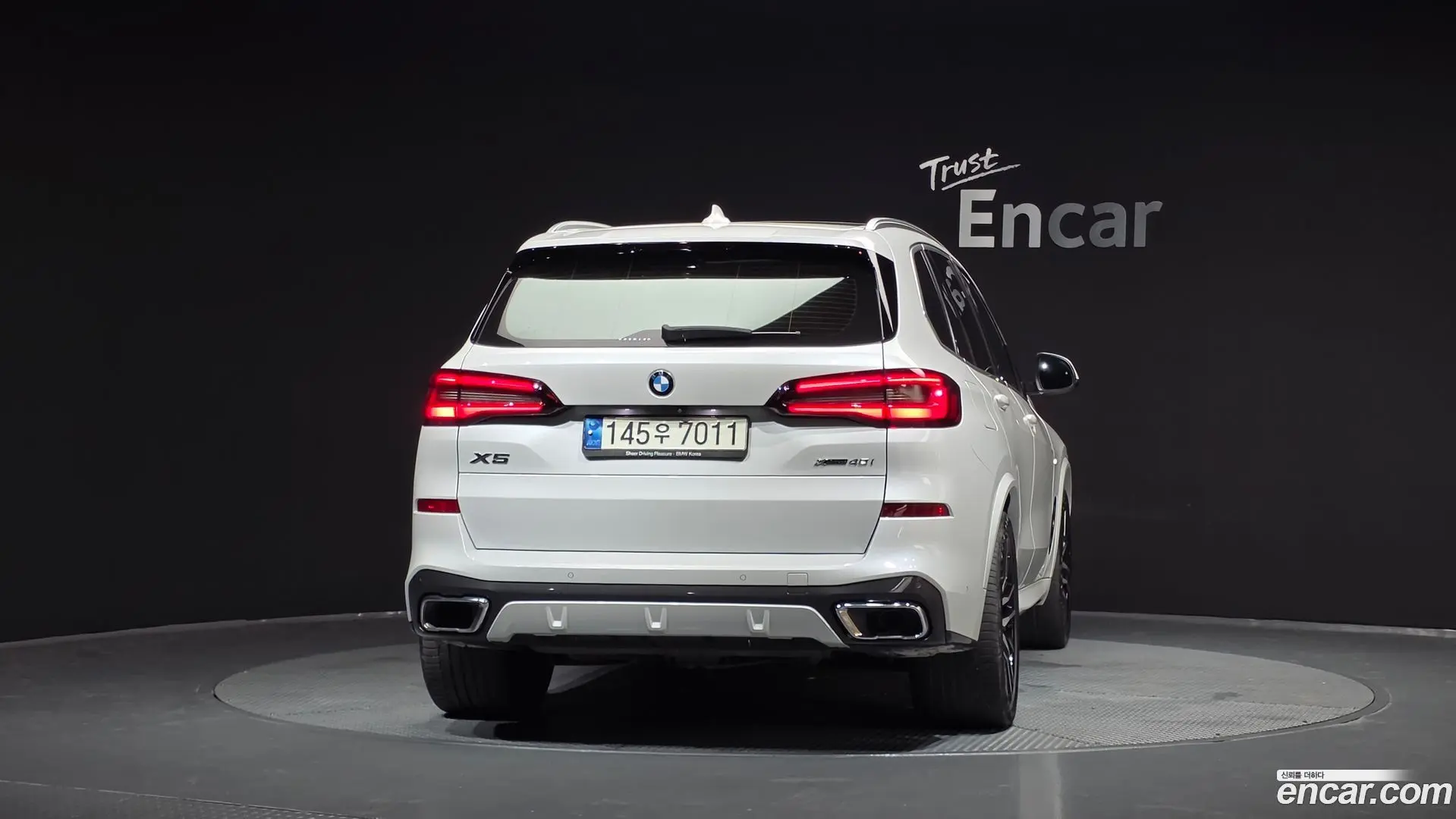 BMW X5 xDrive 40i M sports Onlie Exclusive Edition 2018