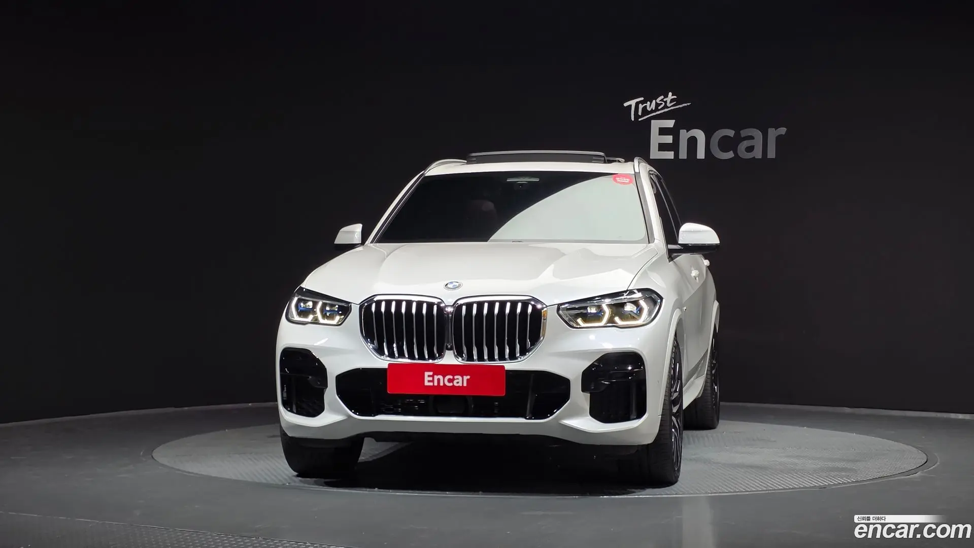BMW X5 xDrive 40i M sports Onlie Exclusive Edition 2018