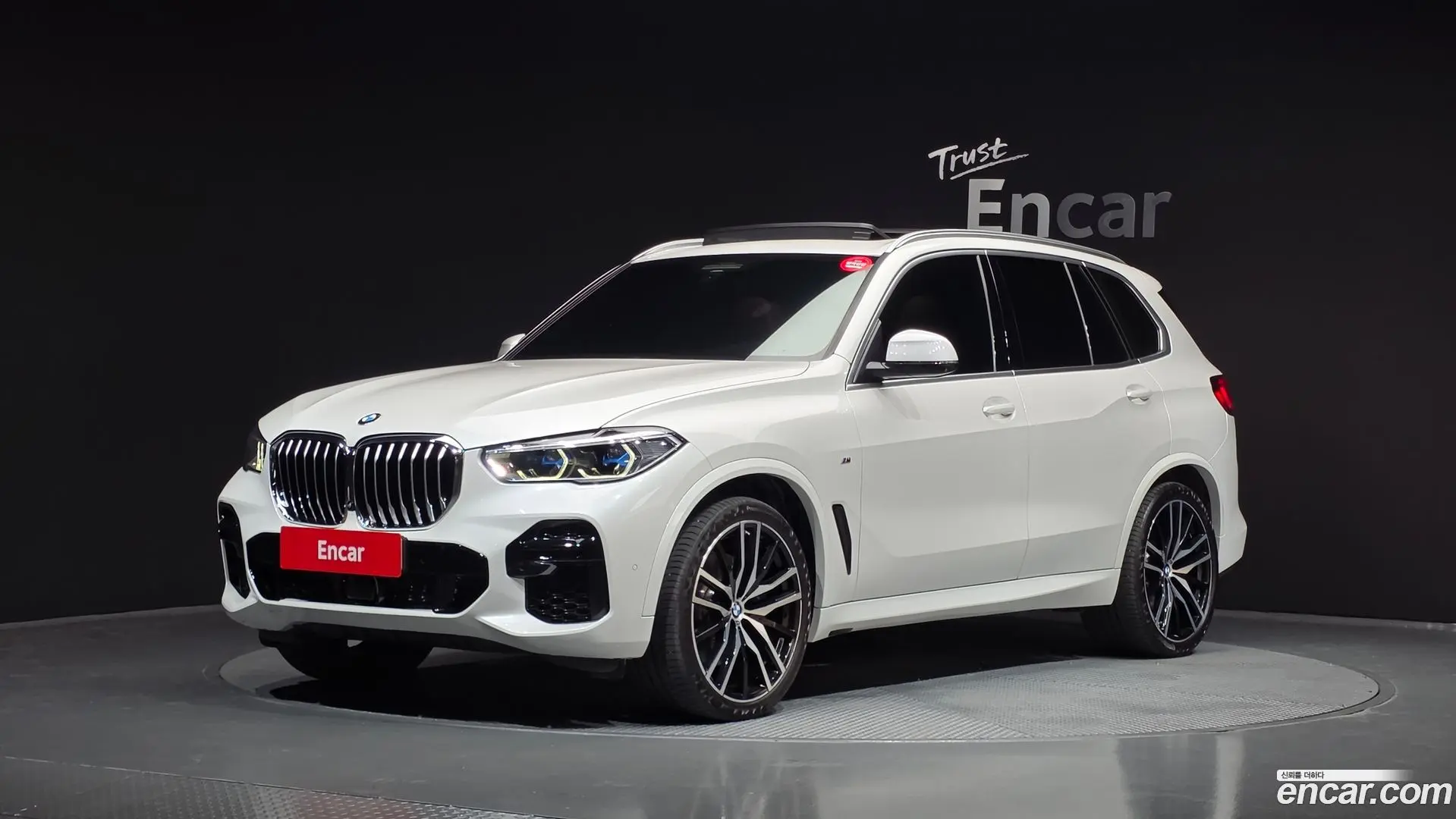 BMW X5 xDrive 40i M sports Onlie Exclusive Edition 2018