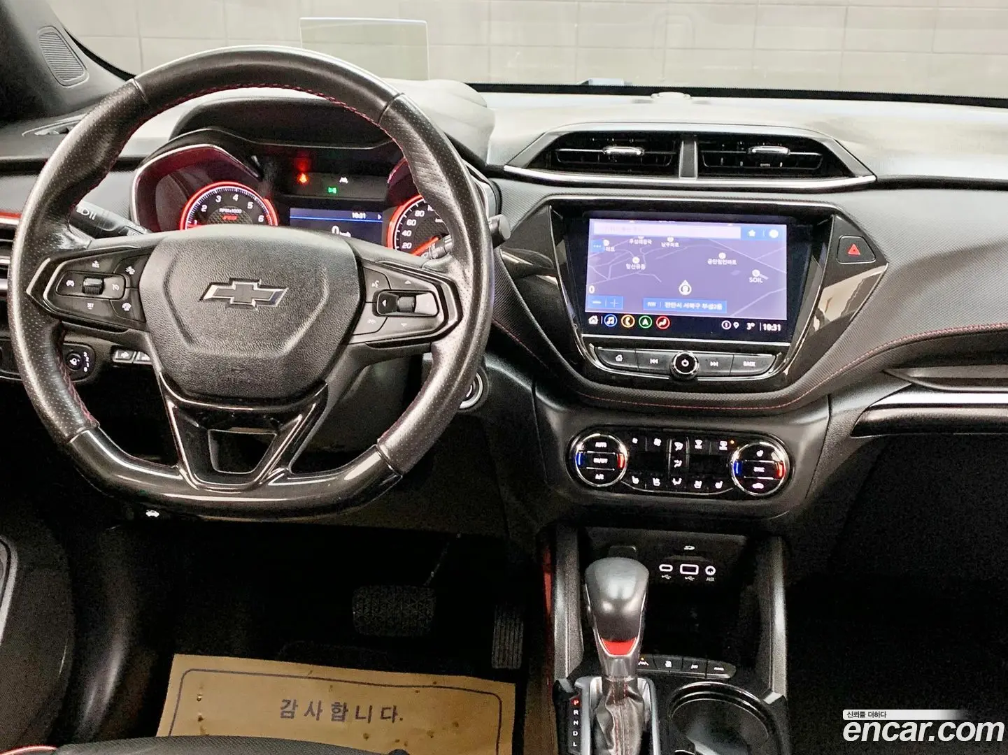 Chevrolet Trailblazer 1.3 Turbo 4WD