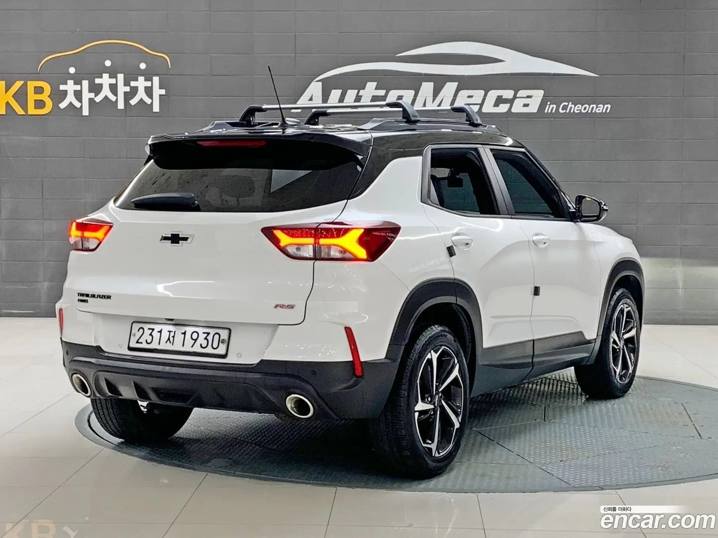 Chevrolet Trailblazer 1.3 Turbo 4WD