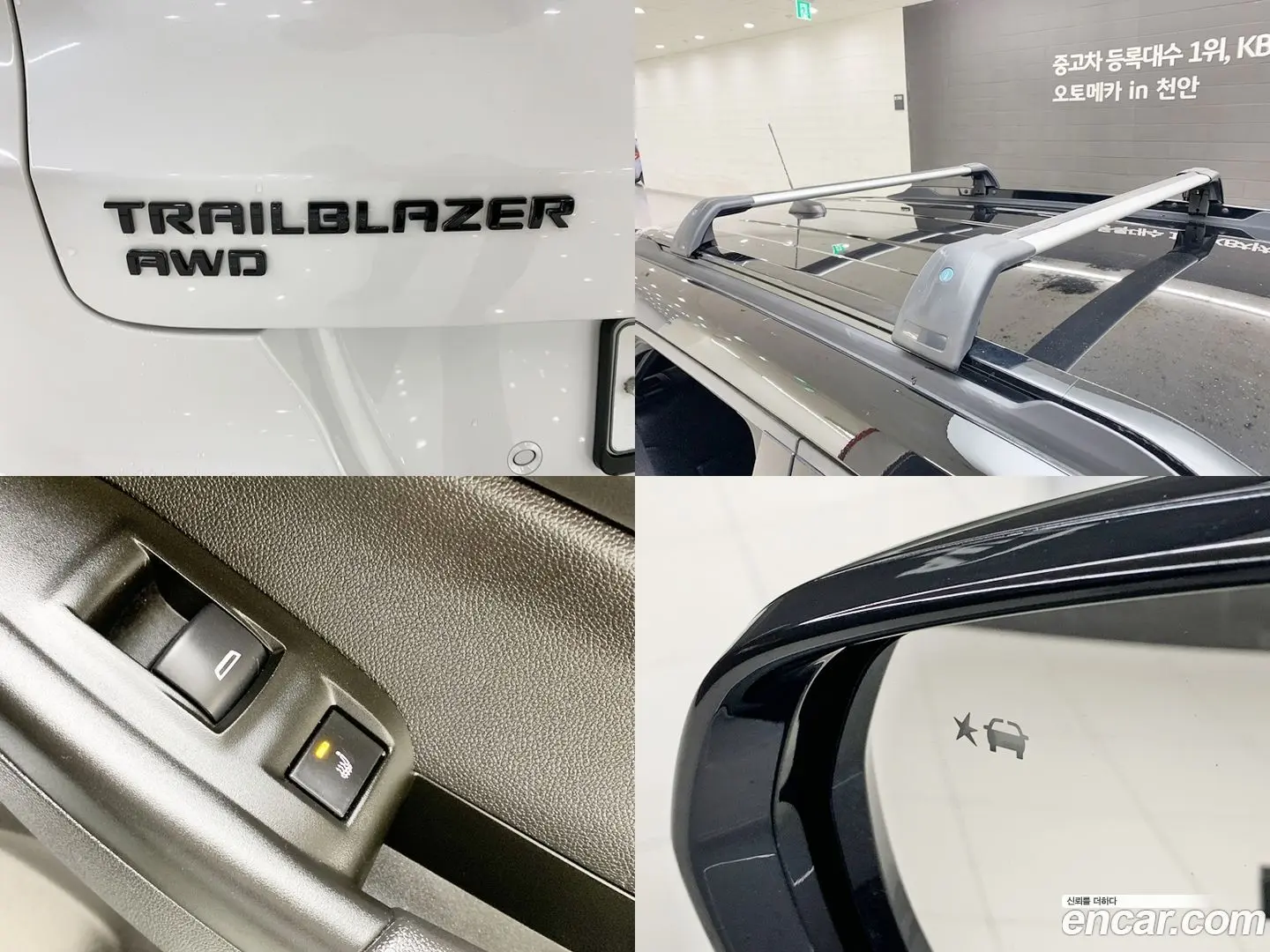 Chevrolet Trailblazer 1.3 Turbo 4WD