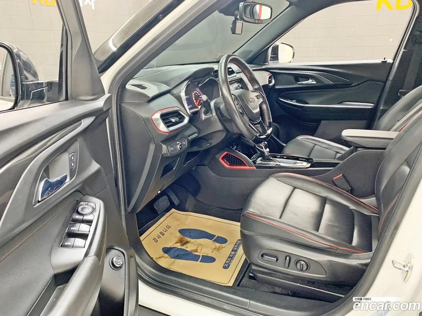 Chevrolet Trailblazer 1.3 Turbo 4WD