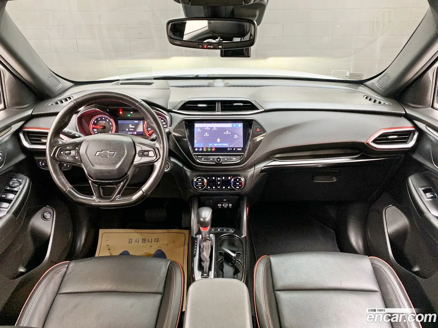 Chevrolet Trailblazer 1.3 Turbo 4WD